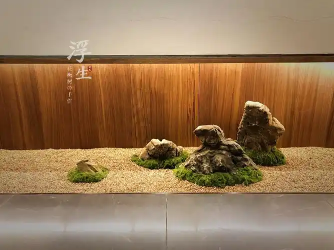 室内枯山水置景_浮生景观-站酷zcool
