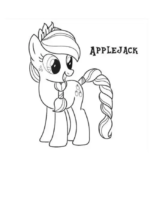 小学生简笔画小马宝莉(一二三年级小马宝莉简笔画) -【爱个性】