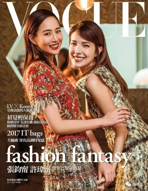 【鉴赏】全球vogue五月刊封面盘