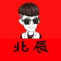 头像制作北辰