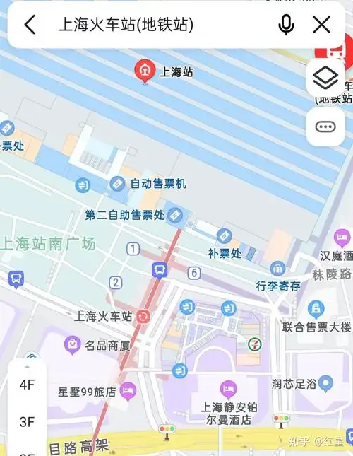 高铁上海站乘车需要注意什么