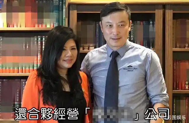 54岁林炜与富婆十指紧扣恩爱同框,与龚慈恩离婚后对婚姻变谨慎