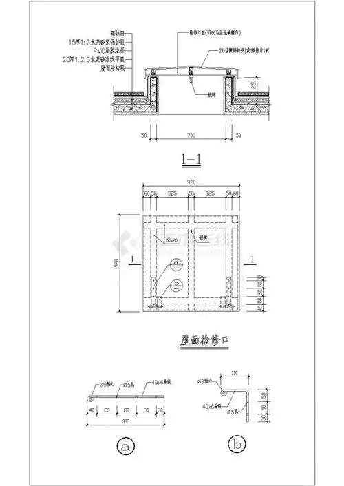 某屋面检修口cad设计图