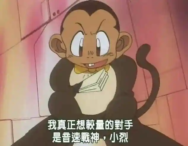 四驱兄弟:全新全复式轨道车"疾速斧头"登场,三国藤吉来了!