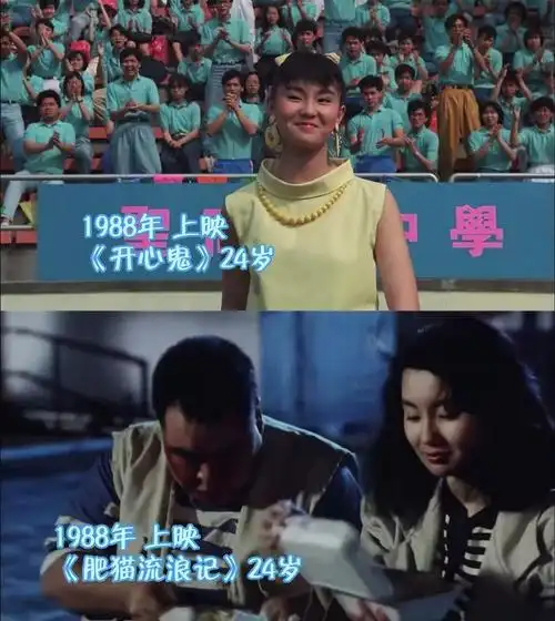 张曼玉影视作品合集原来张曼玉40岁就息影了