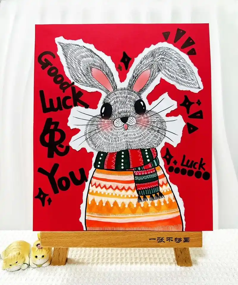 创意线描儿童撕贴画带围巾的小兔子.good  luck  兔 - 抖音