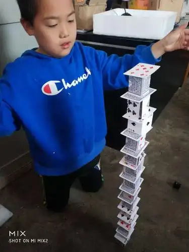 星课程之纸牌叠高活动(居家)