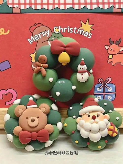 来啦有手就行的圣诞冰箱贴78超轻粘土手工