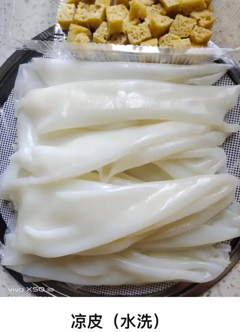 凉皮制作详细教程,零失败.收藏起来做给孩子吃.#传统小吃 # - 抖音