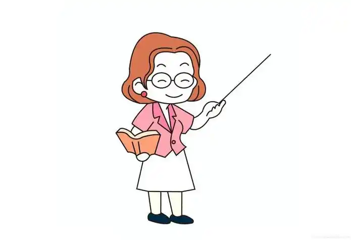 老师的简笔画颜色