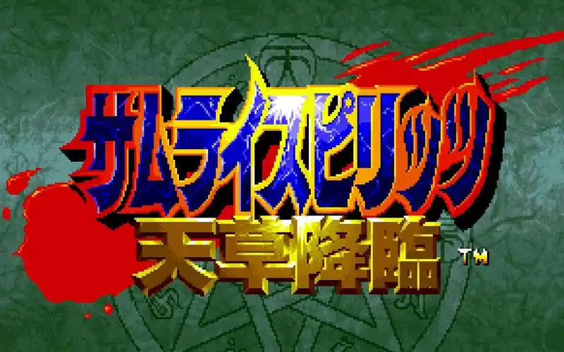 4k侍魂4天草降临开场demo无水印samuraispirits4