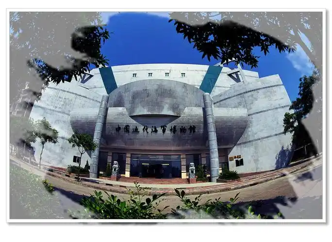 摄于1999年的中国近代海军博物馆