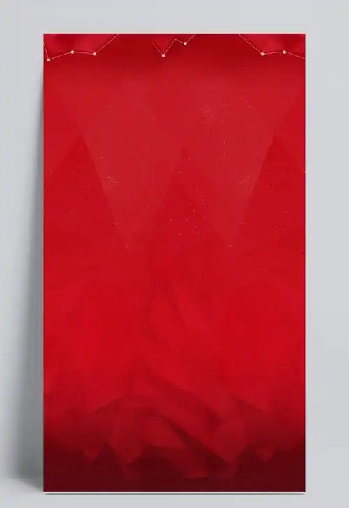 当前素材:红色几何渐变促销海报背景