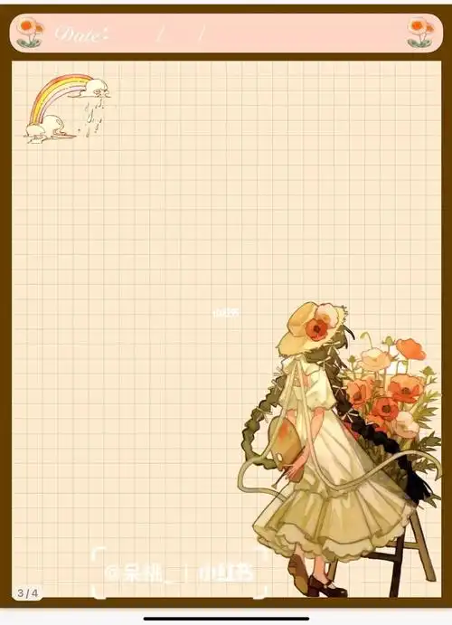 电子手帐  #手帐素材  #goodnotes模板  #无纸化学习