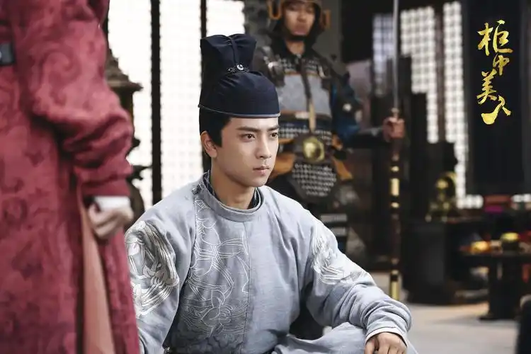 柜中美人周渝民伤情大怒感情路再遇危机