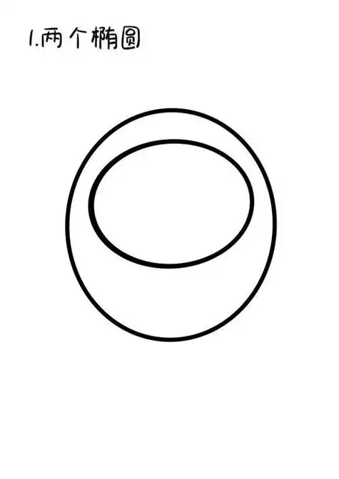 椭圆形的简笔画动物简笔画
