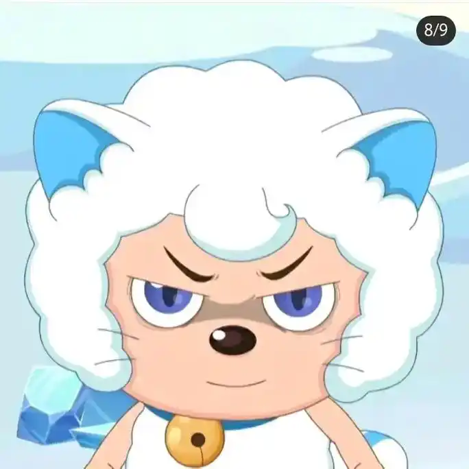 1/7 飓风刃 打开抖音搜索页扫一扫 喜羊羊赐予我们力量啦啦 - 抖音