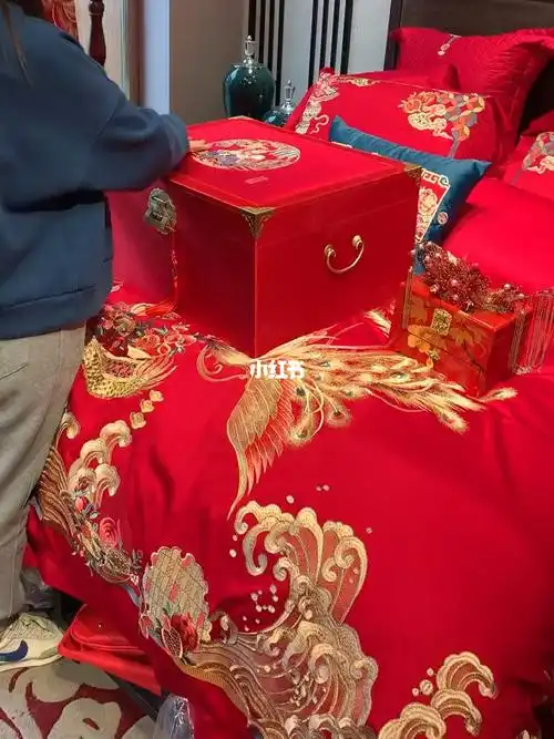 婚庆四件套婚房布置娘家陪嫁结婚喜被子