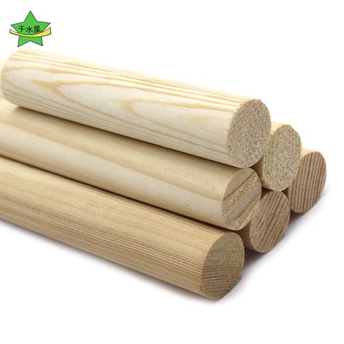 xk系列2厘米圆木棒 手工长木棍 模型材料 松木半米木棍diy木架子