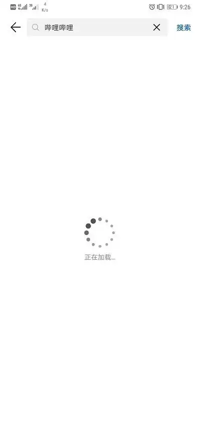 华为应用商店 目前尚不清楚故障原因,it之家将继