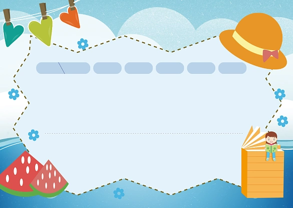 课程表卡通背景图片