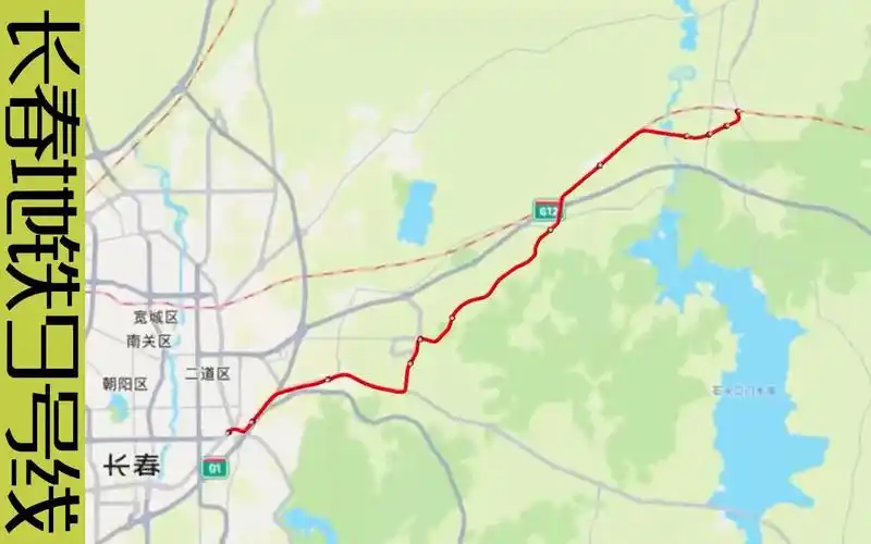 长春地铁9号线(世纪广场-九台南站)行驶路线示意图