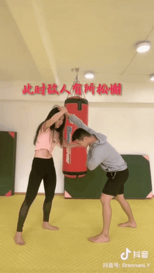 希乐教你防身术@赵琪琪爱ps一个旨在帮助大众用户表达自己,记录美好