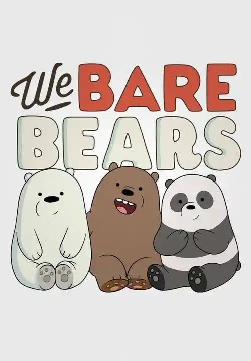 超可爱动画《咱们小裸熊》2022年回归!预告海报公开