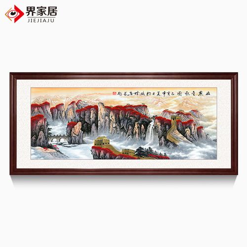 界家居 手绘国画幽燕金秋图公司大堂巨幅山水画风景中式装饰挂画