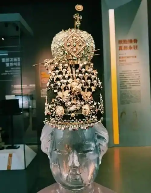 惊艳但颈椎没事吗唐代公主凤冠上镶嵌370多颗宝石