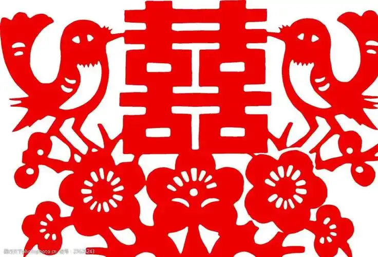 双喜临门剪纸矢量图