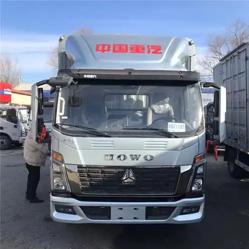 【北京豪沃货车专卖店位置160马力仓栏_北京万德利汽车活动】-网易