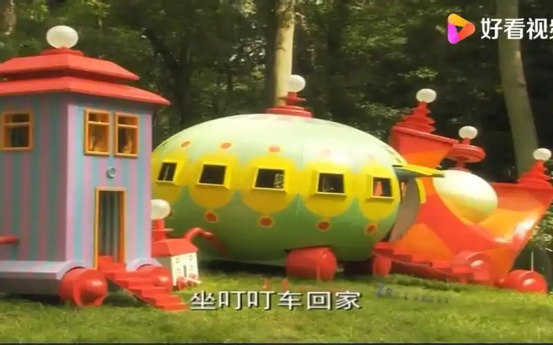 花园宝宝:小点点要回家了,小豆豆也要回家了,他们又乘坐叮叮车f