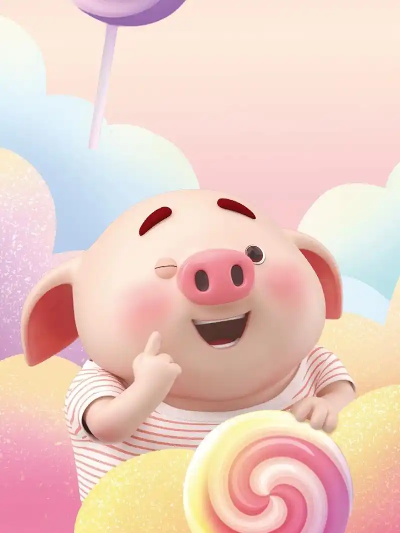 卡通图片 萌萌的猪小屁