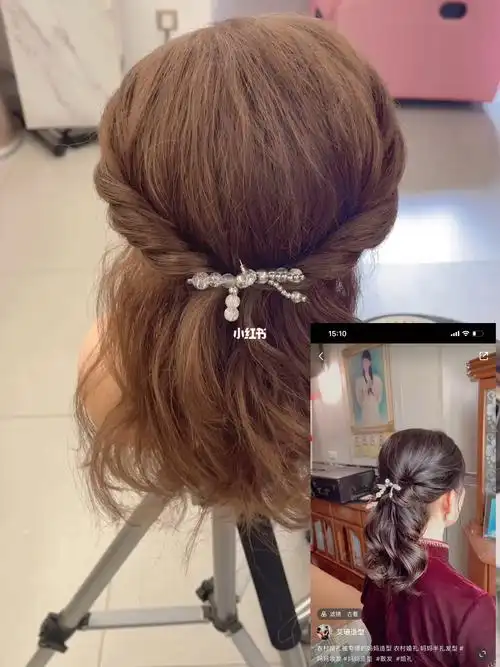 空下来时间给大家用假发录一个,手法都是一样的 ,之所以效果会有差别