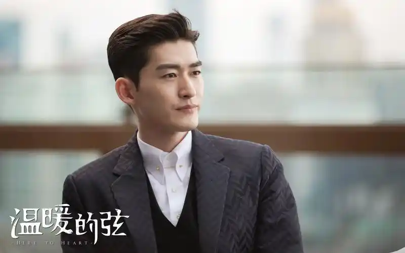 张翰饰演占南弦