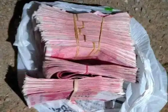 塘厦女子捡个了塑料袋打开满满一袋子钱