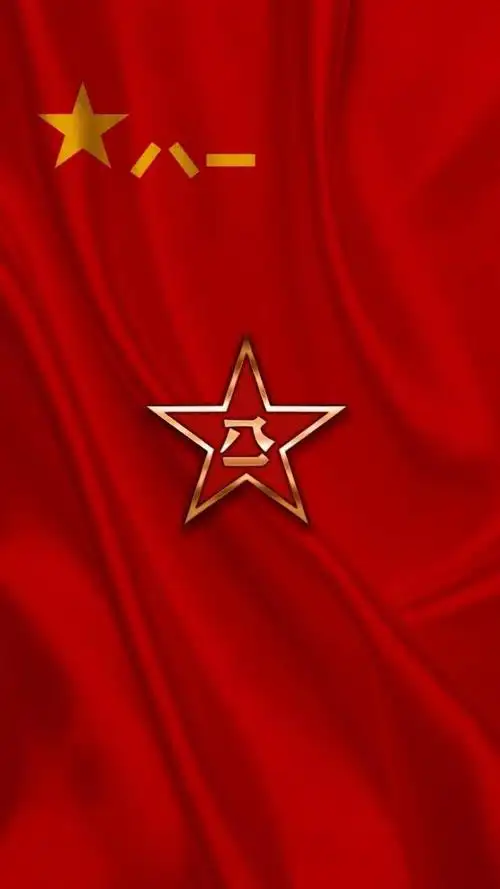 1949年,中国人民革命军事委员会发布命令,以"八一"两字作为中国人民