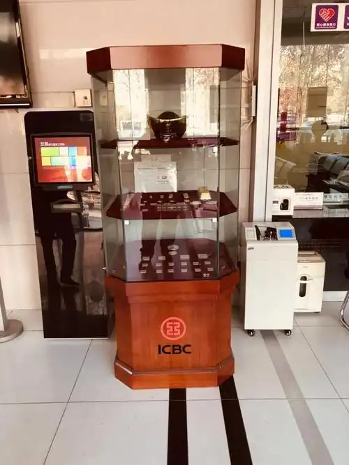 濮阳分行各支行及分理处贵金属展示柜图片