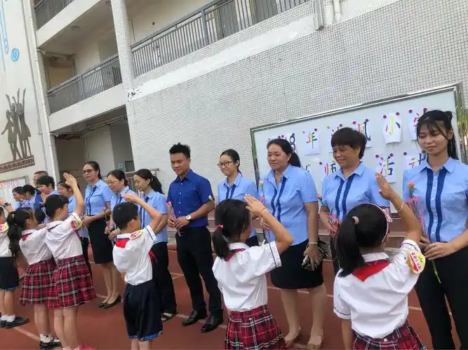 感师恩,习礼仪--沙凤小学2019年教师节活动