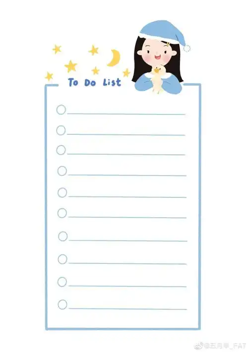 便签素材 - 堆糖,美图壁纸兴趣社区