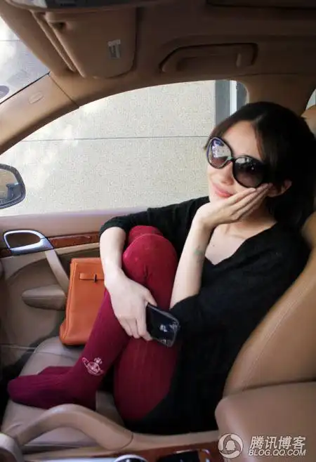 画报】网络最美辣妈韦雪超嫩私房照 - 代理注册公司的日志 - 网易博客