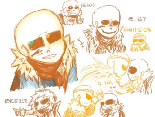 我之前在想wwdt(作者另一个关于dreamtale的漫画),然后是dreamswap