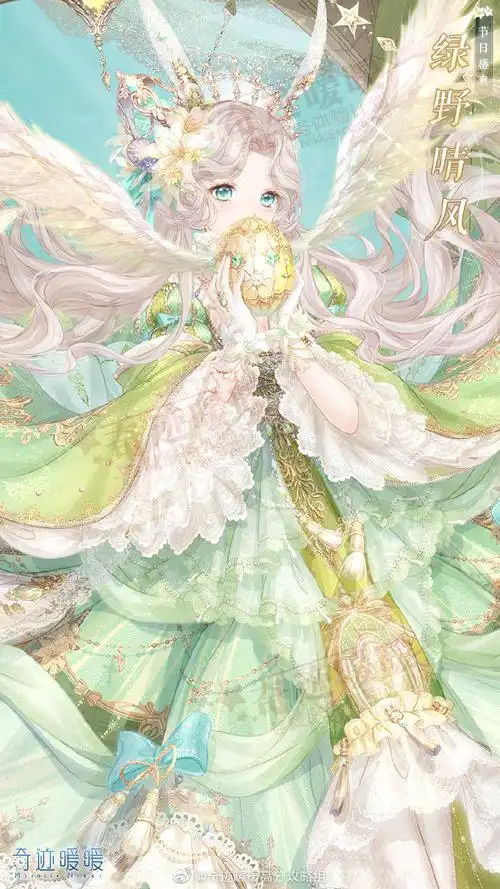 奇迹暖暖绿野晴风怎么样 套装绿野晴风欣赏