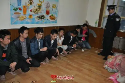 大同再次重拳出击打击传销违法犯罪