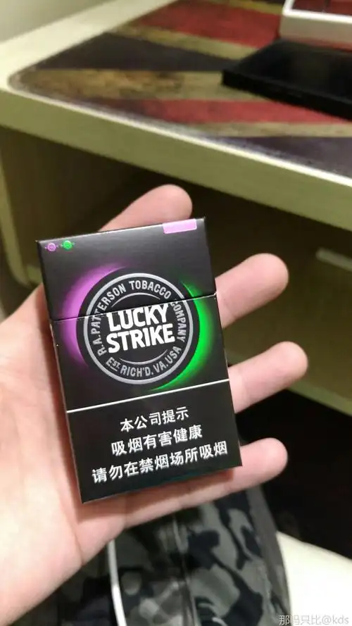 大家晒晒自己抽的香烟(2018版)