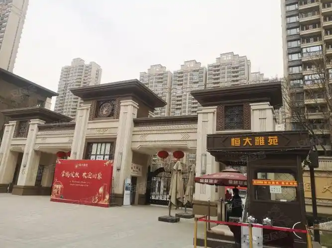 恒大雅苑,西高路,近桑军路-西安恒大雅苑二手房,租房,房价-西安安居客