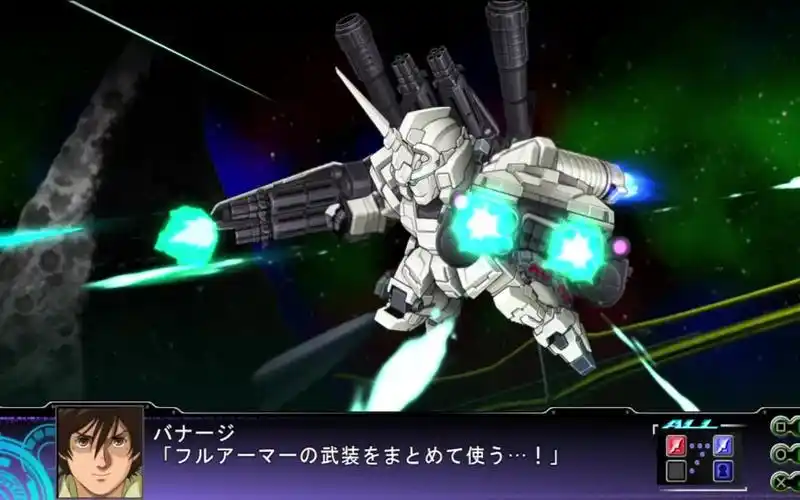 机战z3 天狱篇 全装甲独角兽高达