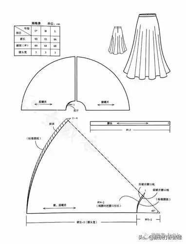 服装裁剪图属于秋天的中长款半裙