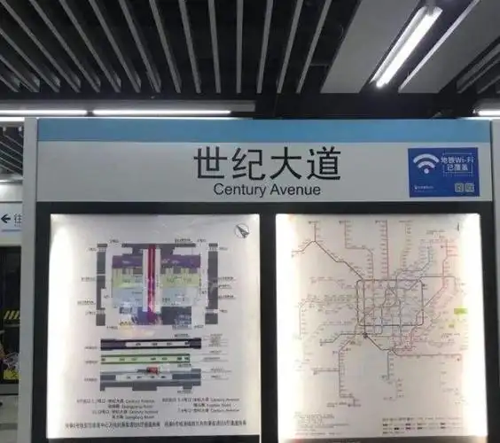 上海地铁换乘日均客流首位的世纪大道站